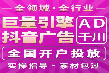 移动通信渠道开户返点分析